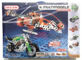 Motorized Building Set Q67302