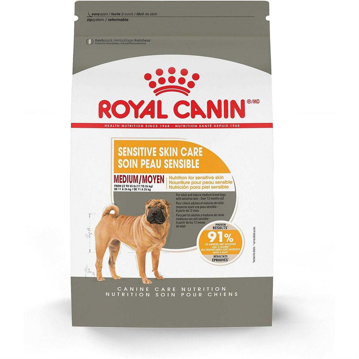 Adult Medium Sensitive Skin Dry Dog Food X54403