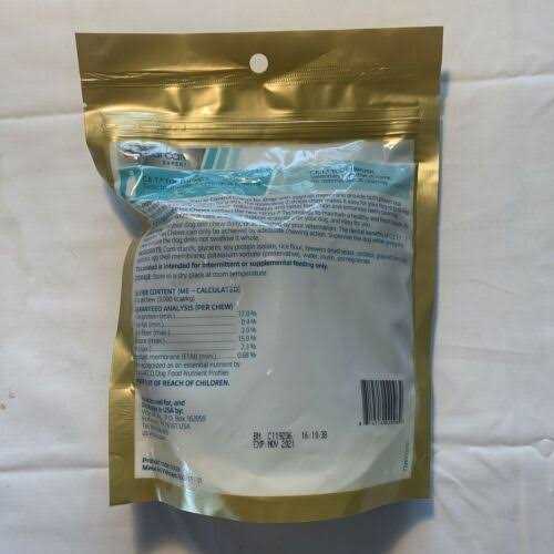 VeggieDent Tartar Control Chews Dogs F5204
