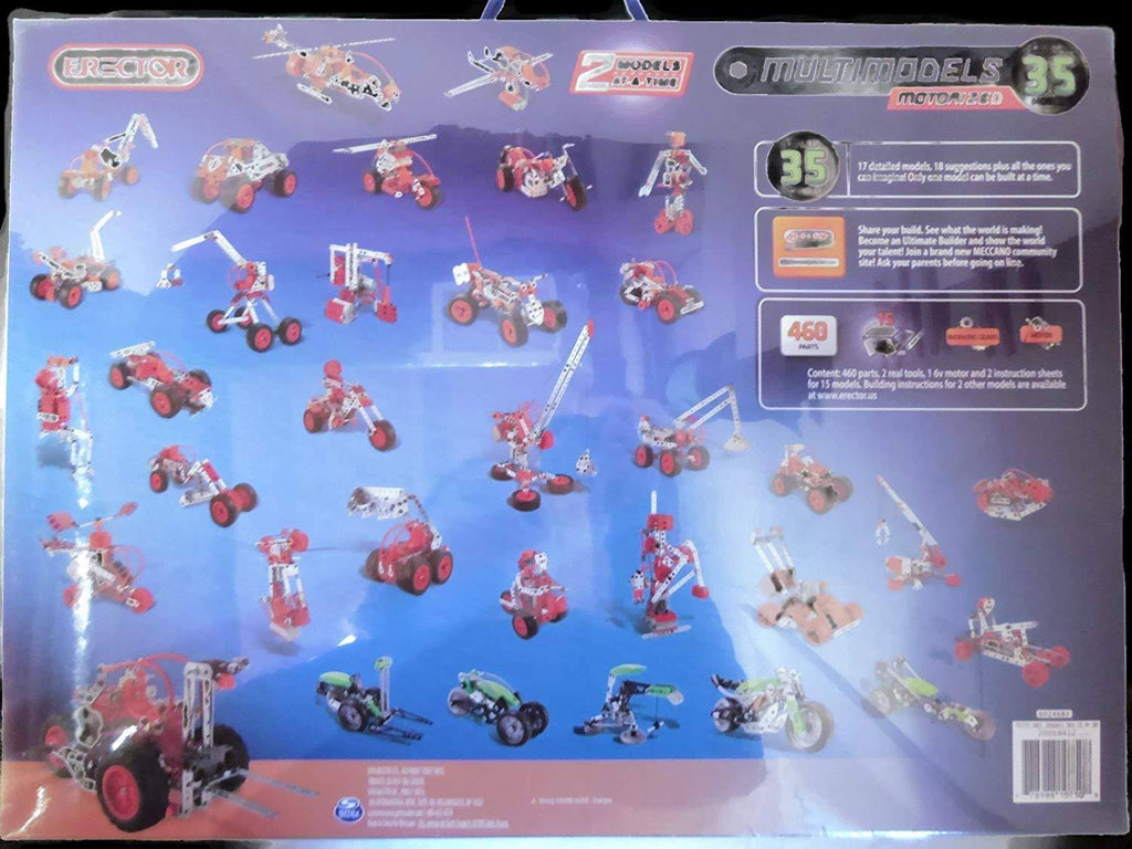 Motorized Building Set Q67302