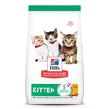 Indoor Kitten Dry Food R633